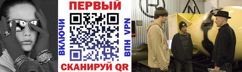 Амфетамин Premium  как найти   Микунь 