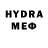 Amphetamine Розовый Drakyla2000