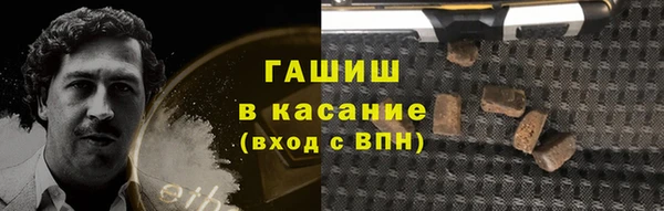 метадон Алексеевка