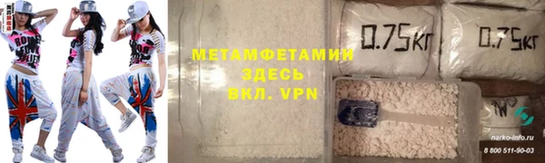 а пвп мука Остров