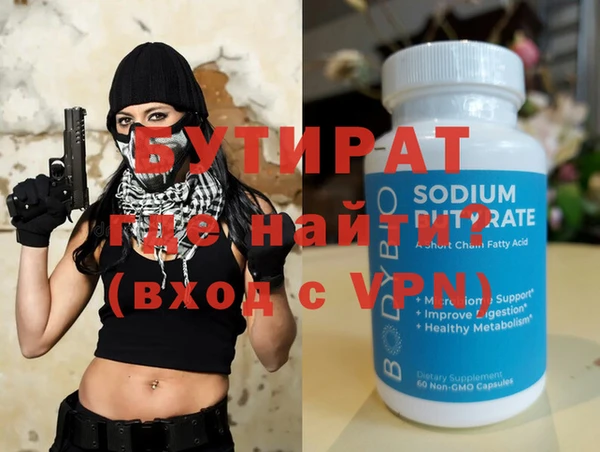 а пвп мука Остров