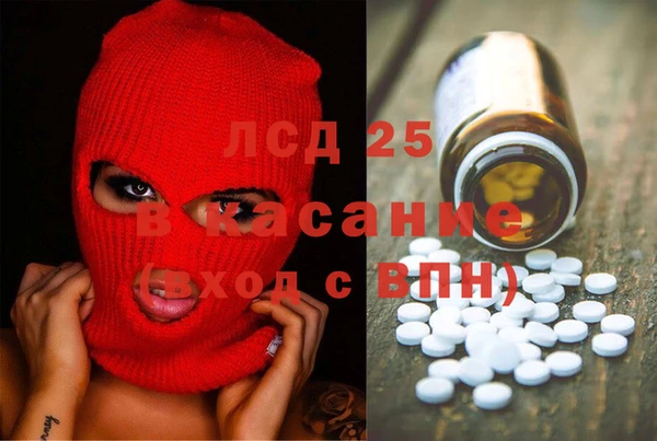 мет Алзамай