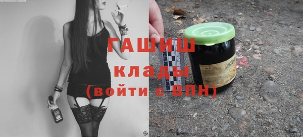 мет Алзамай