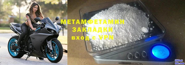 мет Алзамай