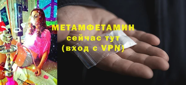 метадон Алексеевка