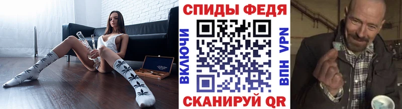 МЕТАМФЕТАМИН витя  блэк спрут рабочий сайт  Микунь 