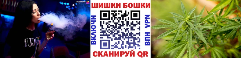 Канабис LSD WEED  где продают наркотики  МЕГА зеркало  Микунь 